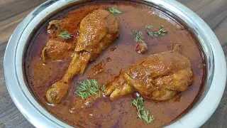 Punjabi Chicken Curry Recipe | Masaledar Tari wala Chicken Gravy ekdam Dhaba Style