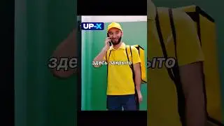 Мужчина гениален😂🔥 