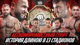 ТУРНИР СОСТОИТСЯ! ЛЕНДРУШ VS КИБОРГ.  Данилов VS Cлащинин. Джанго. Бруклин. Бойцы заряжены на полную