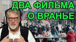 О фильмах Сергея Лозницы 
