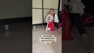 Распаковка🤦‍♀️ 