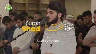 Tadabbur Surah Shad | Ali Al Turkmani | Tadabbur Daily