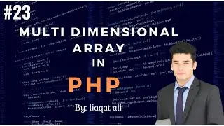 What is a multidimensional array in PHP | PHP tutorial | Array types in PHP | Array in PHP