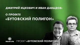 О безысходности и выходе из нее