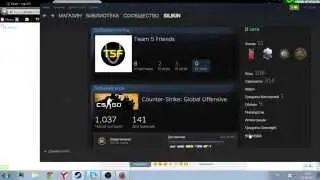 | конкурс на вещи cs go | Конкурс на CZ75-Auto | Спираль [ЗАКРЫТ]