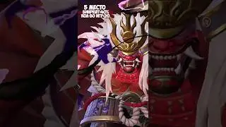 ТОП ХУДШИХ Героев Часть 2 Mobile Legends MCC 2 