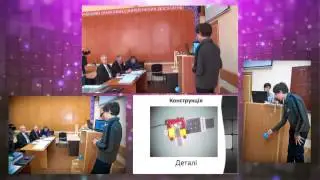 РОБОТИЗОВАННОЕ УПРАВЛЕНИЕ МАТЕМАТИЧЕСКИМ МАЯТНИКОМ