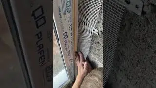 Примыкающий оконный профиль