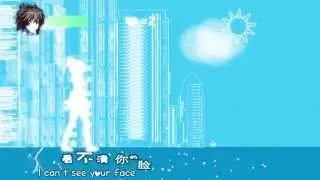 Luo Tianyi - Chasing Dreams (English Sub)