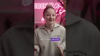 Откуда взялась песня про Педро, под которую танцует енот