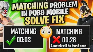 🔧Matching Problem Fix In PUBG Mobile Gameloop Emulator 2023 |✅How To Fix Matchmaking Time Pc -HUNZER