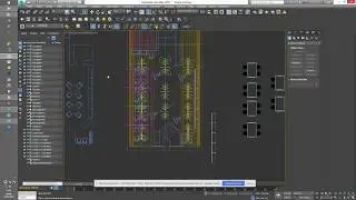 Способы выбора объектов в сцене 3ds max