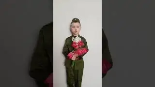 Даниил Бойков. "Почему, дедуля, у тебя слеза?", Наталья Майданик