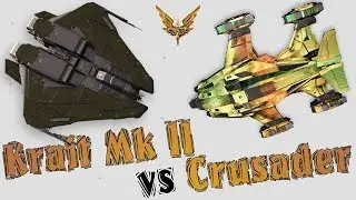 Elite:Dangerous. Krait Mk II vs Alliance Crusader