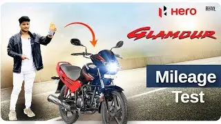 hero glamour mileage test telugu 2024