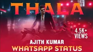 Thala | Ajith Kumar Mass Whatsapp Status | for Valimai Update | Vinoth.