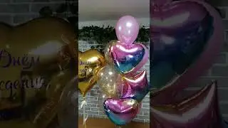 Бизнес на шарах, Наставничество, Аэродизайн, твистинг #аэродизайнбизнес #аэродизайн