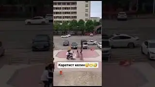 Мне очень интересно 😂😂😂😂 #mata #оформления #свадьба