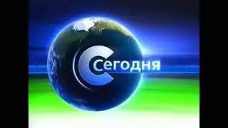 (Оригинал) Заставка программы 