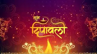 Happy Diwali | Greeting Video | Diwali Wishes | Deepavali | Diwali Background