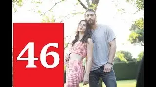 Ранняя пташка 46 серия ОЗЕТ