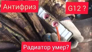не греет печка фольксваген поло .Heitz nicht den ofen VW Polo 