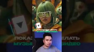 Неужели что-то годное!