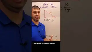Find the Missing Side of a Triangle using the SSINE Function