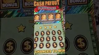 Cash Payout