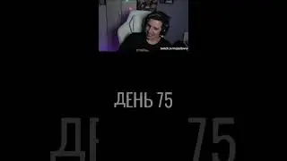 ой точно забыл 