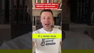 🔥 РАБОТАЕТ ХАЙМАРС! КАЗАРМЫ ЧМОНЬ В МЕЛИТОПОЛЕ ДОТЛА УНИЧТОЖЕНЫ! СТО ОККУПАНТОВ МИНУСНУЛИ В ПАКЕТЫ