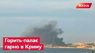 Вибухи у КРИМУ на аеродромі Бельбек. 