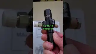 TZ4K14 запчасти. Тел. 8(495) 989-70-34