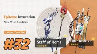 Genshin Impact Streamers Roll On The Weapon Banner #32