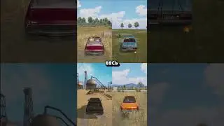 Какой транспорт ВЫДЕРЖИТ ленту с шипами? 😇