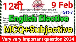 Jac board class 12 english elective VVI objective question Exam 2024 ll English elective mcq 2024