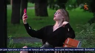 Новости Коломны на 13 сентября 2023