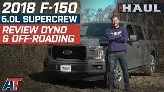 2018 Ford F150 5.0L SuperCrew Official Review, Specs, and 2016 F150 Comparison