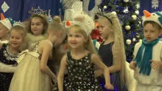 Новогодний утренник 2018 ДОУ561