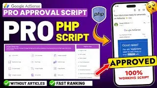 Image Converter PHP Script for AdSense Approval | AdSense Approval using PHP Scripts - 2025 Guide