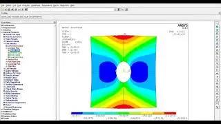 ANSYS APDL R18 Training