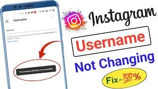 Instagram username change problem | The username is not available | Instagram username change
