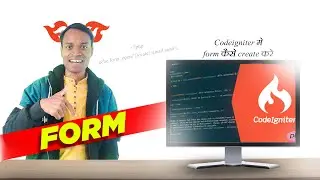 Codeigniter 4 form| Codeigniter 4 form builder| Codeigniter 4 dynamic form | Form helper in Hindi