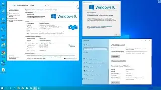 Как установить Windows 10 + USB Флешка