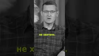 Стих безнадеги, Бог изменил жизнь!