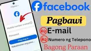 Paano mabawi ang Facebook account nang walang numero ng telepono