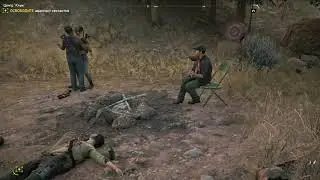 Far Cry 5 Зажигалка номер 5