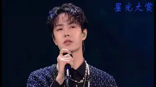 Ван Ибо 《Проблеск рассвета》【2020 Tencent Video All Star Night】2020腾讯视频闪耀星光日 星光大赏：王一博一曲《熹微》