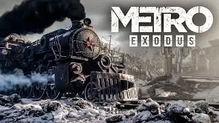Metro Exodus - МЕТРО ИСХОД / ПРОХОЖДЕНИЕ ИГРЫ НА ХАРДЕ / ЧАСТЬ 1