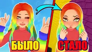 МОДЕЛЬКА СХОДИТ С УМА! ЧТО С НЕЙ?! (косплей Йоши 2)